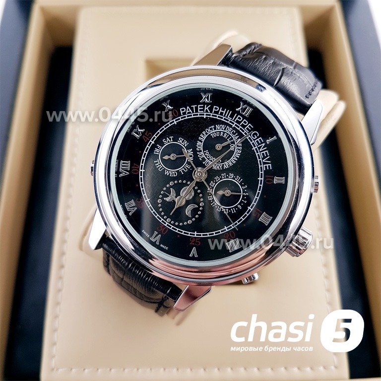 Tourbillon patek on sale