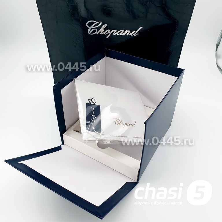Коробка Chopard (04035)