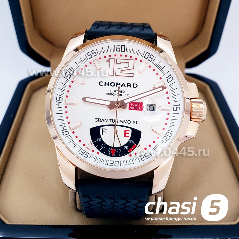 Chopard Classic Racing 11273