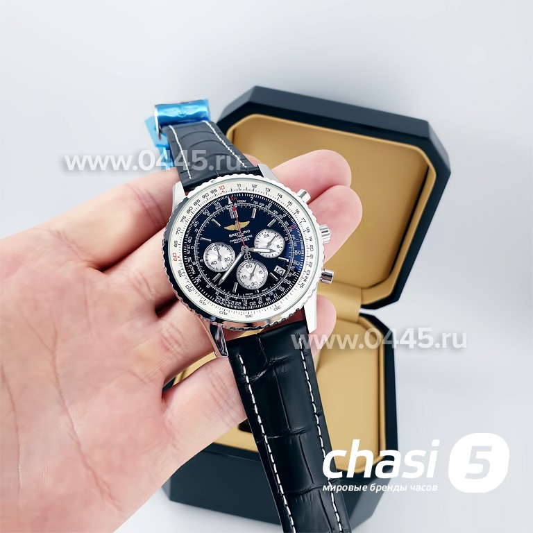 Breitling Chronometre Navitimer (02080)