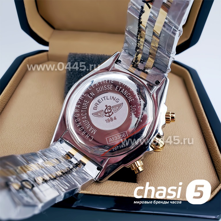Breitling Chronomat 44 (03990)