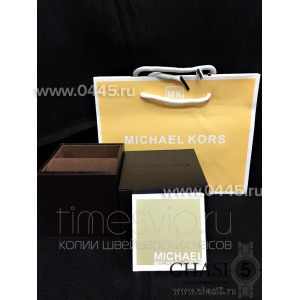 Маленькая коробка Michael Kors (04508)