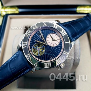Corum Admiral's Cup (10781)